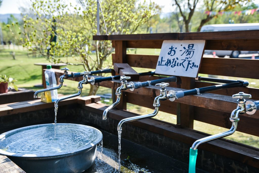 道南　森町　リモ　キャンプ場の水場。温泉水が利用できます